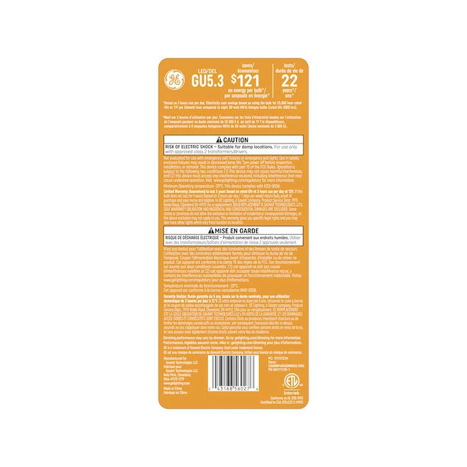 GE Relax HD Neutral Warm White MR16 50W EQ Replacement LED - 3-Pack 2 GE Relax HD Neutral Warm White MR16 50W EQ Replacement LED - 3-Pack - Image 2