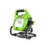 Greenworks 80V AC/DC 2000 Lumen LED Work Light Battery And Charger Not Included