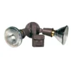 Globe Electric Motion-Activated Halogen Security Light - Bronze